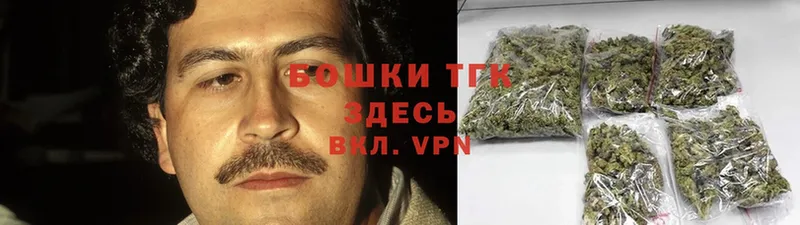 закладка  Заозёрный  Марихуана OG Kush 